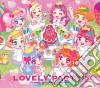 Aikatsu Stars! - Aikatsu-Lovely Party/Aikatsu Stars D Season Best Album Lovely Party!! cd