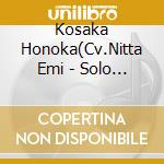 Kosaka Honoka(Cv.Nitta Emi - Solo Live! 3 From M'S Kosaka Honoka(Cv.Nitta Emi) cd