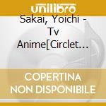 Sakai, Yoichi - Tv Anime[Circlet Princess]Original Soundtrack (2 Cd) cd