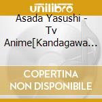Asada Yasushi - Tv Anime[Kandagawa Jet Girls]Original Soundtrack (2 Cd) cd