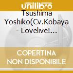 Tsushima Yoshiko(Cv.Kobaya - Lovelive! Sunshine!! Tsushima Yoshiko First Solo Concert Album -In This (2 Cd) cd