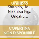 Shishido, Jo - Nikkatsu Eiga Ongaku Star/Shishido cd