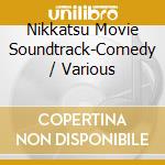 Nikkatsu Movie Soundtrack-Comedy / Various cd