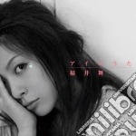 Mai Fukui - Ai No Uta cd