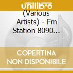 (Various Artists) - Fm Station 8090 -Genius Club- Nighttime Citypop By Katsuya Kobayashi cd