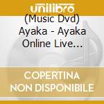 (Music Dvd) Ayaka - Ayaka Online Live Selection 2020 cd