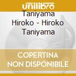 Taniyama Hiroko - Hiroko Taniyama cd