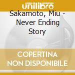 Sakamoto, Miu - Never Ending Story cd