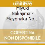 Miyuki Nakajima - Mayonaka No Doubutsuen cd