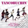 Tancobuchin - Tancobuchin (2 Cd) cd