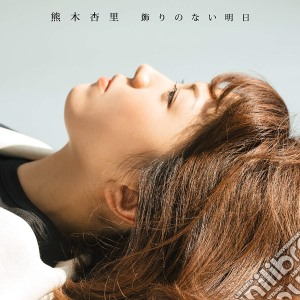 Anri Kumaki - Kazari No Nai Ashita (2 Cd) cd musicale di Kumaki, Anri