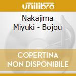 Nakajima Miyuki - Bojou cd musicale di Nakajima Miyuki