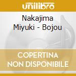 Nakajima Miyuki - Bojou cd