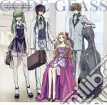 Code Geass Lelouch Of The Rebellion Orchestra Concert / Various (2 Cd) cd
