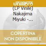 (LP Vinile) Nakajima Miyuki - Contralto lp vinile