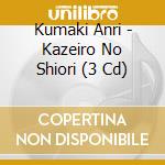 Kumaki Anri - Kazeiro No Shiori (3 Cd) cd