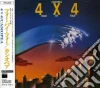 Casiopea - 4X4 Four By Four(Dsd Remasteri Ng) cd