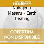 Nakajima Masaru - Earth Beating cd