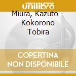Miura, Kazuto - Kokorono Tobira cd