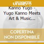 Kanno Yugo - Yugo Kanno Meets Art & Music Spin-Off Work From The Movie 'The Intermiss cd