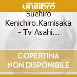 Suehiro Kenichiro.Kamisaka - Tv Asahi Kei Kinyou Night Drama Otenki Oneesan Original Soundtrack cd