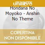 Hondana No Moyoko - Anshin No Theme cd