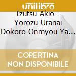 Izutsu Akio - Yorozu Uranai Dokoro Onmyou Ya He Youkoso Original Soundtrack cd