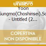 Yoon Sungmo(Choshinsei).So - Untitled (2 Cd) cd