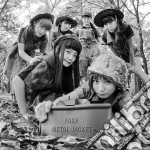 Bish - Fake Metal Jacket cd