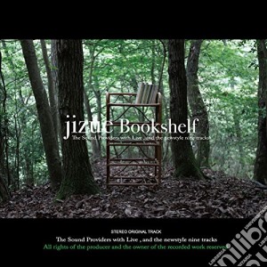 Jizue - Bookshelf cd musicale