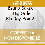 Esuno Sakae - Big Order Blu-Ray Box 2 (2 Cd) cd