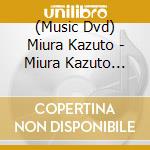 (Music Dvd) Miura Kazuto - Miura Kazuto Special Concert 2021 (2 Dvd) cd