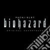 Pachisuro Biohazard / Various cd