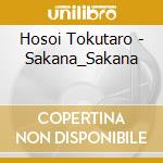Hosoi Tokutaro - Sakana_Sakana cd