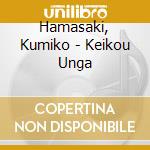 Hamasaki, Kumiko - Keikou Unga cd