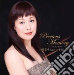 Natsuko Kudo: Precious Memory (With Neoseshiria)