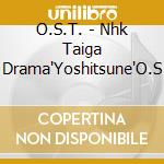 O.S.T. - Nhk Taiga Drama'Yoshitsune'O.S cd