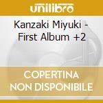 Kanzaki Miyuki - First Album +2 cd