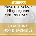 Nakajima Keiko - Miagetegoran Yoru No Hoshi Wo cd