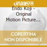 Endo Koji - Original Motion Picture Soundtrack Laplace'S Witch cd musicale di Endo Koji