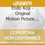 Endo Koji - Original Motion Picture Soundtrack Laplace'S Witch cd
