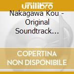 Nakagawa Kou - Original Soundtrack Shiraisan cd