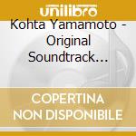 Kohta Yamamoto - Original Soundtrack Drama 10 Oooku Vol.2 (2 Cd) cd