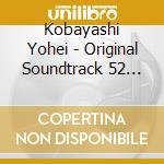 Kobayashi Yohei - Original Soundtrack 52 Hertz No Kujira Tachi cd