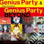 Genius Party & Genius Party Beyond Original Soundtrack (2 Cd) cd