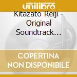 Kitazato Reiji - Original Soundtrack Hakkenden cd
