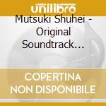 Mutsuki Shuhei - Original Soundtrack Mirai No Watashi Ni Bukkamasareru!? cd