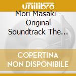 Mori Masaki - Original Soundtrack The Oliver Na Inu.Gosh!!Kono Yarou Movie cd