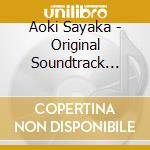 Aoki Sayaka - Original Soundtrack Musume No Inochi Wo Ubatta Yatsu Wo Korosu Noha Tsumi Desuka cd