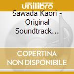 Sawada Kaori - Original Soundtrack Drama 10[Danchi No Futari] cd